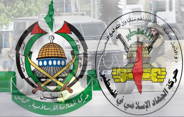جهاد اسلامی فلسطین: محور گفت‌وگوهای دوحه تلاش برای تحقق آشتی ملی بود