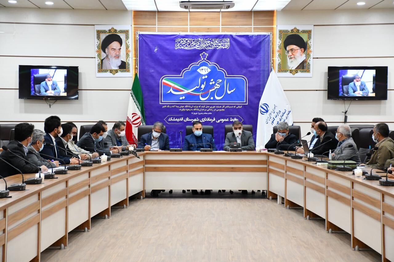 احداث کمربندی غرب اندیمشک مهمترین اولویت در خوزستان است