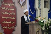 امام جمعه شهربابک: شهید سلیمانی ارتش بین المللی شیعی را ایجاد کرد