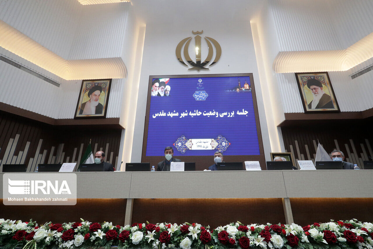اعلام آمادگی بنیاد مستضعفان برای مشارکت در حل مشکلات حاشیه شهر مشهد