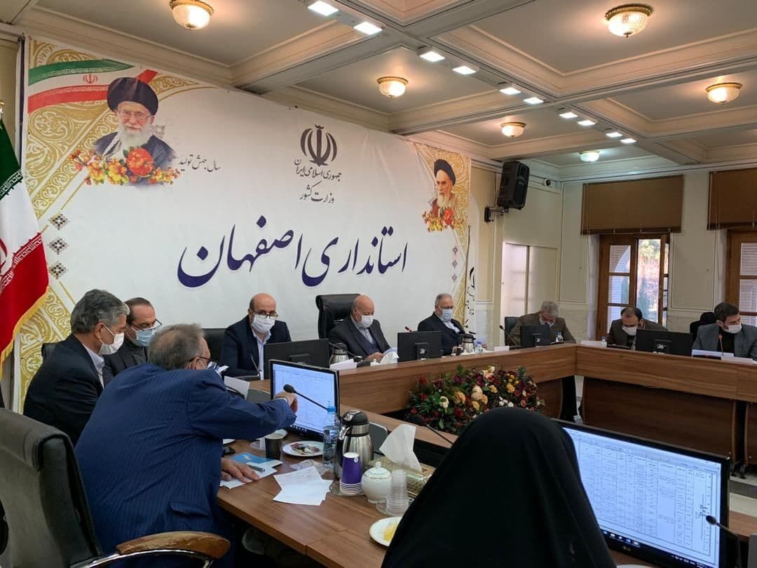 استاندار: ۸۶ درصد اعتبارات سهمیه‌ای تبصره ۱۸ اصفهان جذب شد