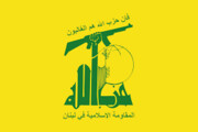 حزب الله:تحریم فالح الفیاض به جنایت های آمریکا علیه مردم عراق اضافه شد