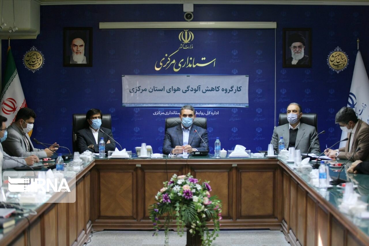 ادارات شازند و اراک در ۲۱ دی‌ماه تعطیل اعلام شد