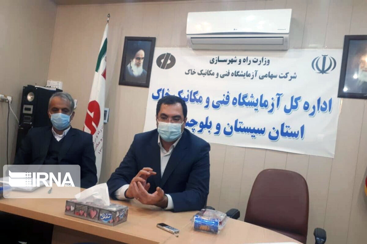  افزایش عمر پروژه‌های عمرانی دغدغه آزمایشگاه فنی و مکانیک خاک است