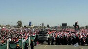 تظاهرات گسترده یمنی‌ها مقابل سفارت آمریکا در صنعاء