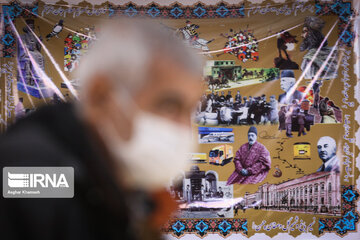 Postage stamps and Iranian philatelic Friday Market in Tehran