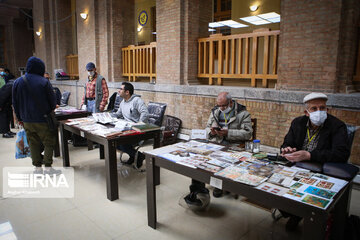 Postage stamps and Iranian philatelic Friday Market in Tehran