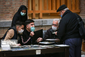 Postage stamps and Iranian philatelic Friday Market in Tehran