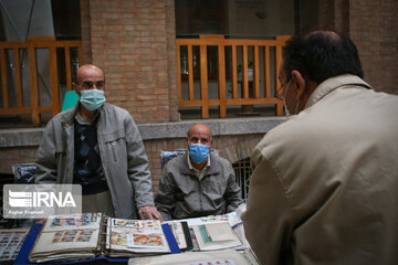 Postage stamps and Iranian philatelic Friday Market in Tehran