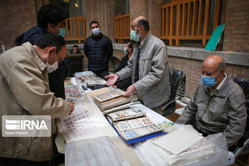 Postage stamps and Iranian philatelic Friday Market in Tehran