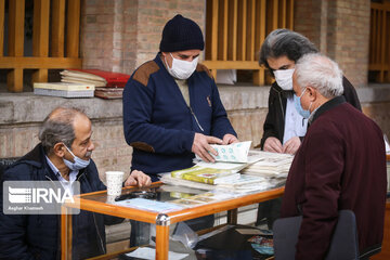 Postage stamps and Iranian philatelic Friday Market in Tehran