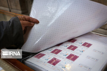 Postage stamps and Iranian philatelic Friday Market in Tehran