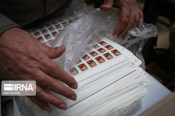 Postage stamps and Iranian philatelic Friday Market in Tehran