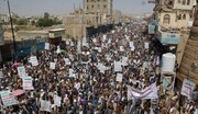 تظاهرات مردم یمن در محکومیت اقدام خصمانه آمریکا علیه انصارالله