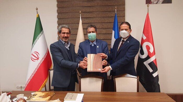 Iran, Nicaragua museums sign cooperation agreement 