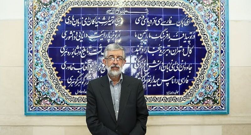 حداد عادل: «دلال عباس» سرمایه جهان اسلام است