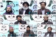Pakistani clerics condemn release of blasphemous film  