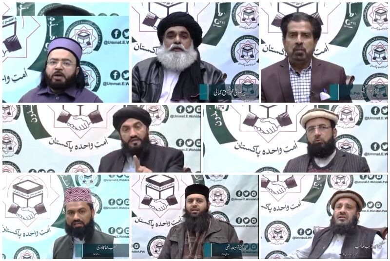علمای اهل‌تسنن پاکستان برای وحدت علیه دشمنان اسلام فراخوان دادند