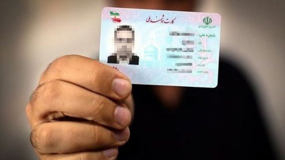 ۷۹۴ هزار و ۹۲۸ کارت ملی  هوشمند در قزوین صادر شده است