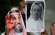 نانسی پلوسی : روابط آمریکا با عربستان باید بازنگری شود