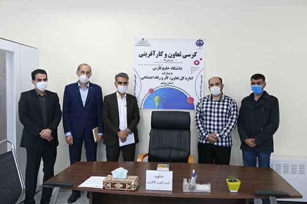کرسی کارآفرینی در مجتمع فناوری دانشگاه خلیج فارس راه‌اندازی شد