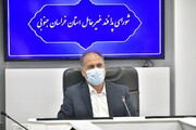 طرح جامع در حوزه پدافند غیرعامل خراسان جنوبی تدوین می‌شود