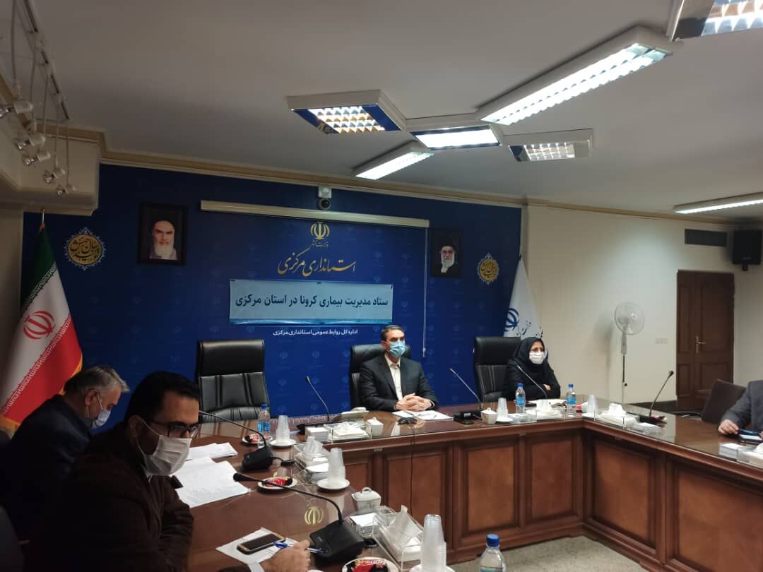 استاندار : بازگشایی تالارهای استان مرکزی با یک سوم ظرفیت مانعی ندارد