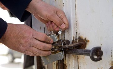 پنج واحد متخلف و آلاینده زیست محیطی در شهرک چرمشهر تبریز پلمب شد