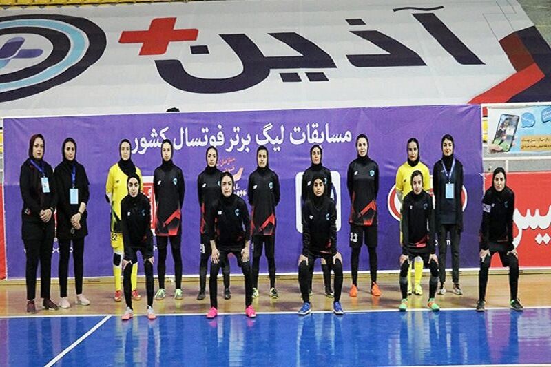 سنگین‌ترین شکست تاریخ فوتسال بانوان اصفهان رقم خورد