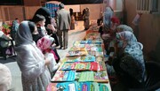 نمایشگاه کتاب در روستای کووه ای قشم برگزار شد
