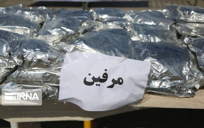 ۲۹۰ کیلوگرم مرفین در سیستان و بلوچستان کشف شد