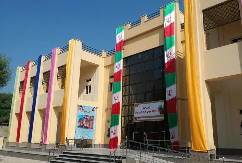 کرونا میزان امانت کتاب را در کتابخانه‌های عمومی بوشهر کاهش داد