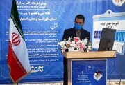 طرح آبرسانی به ۱۱ روستای استان سمنان با دستور وزیر نیرو  افتتاح شد