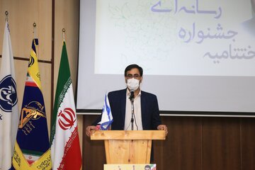 مراسم پایانی  جشنواره رسانه ابوذر درهرمزگان