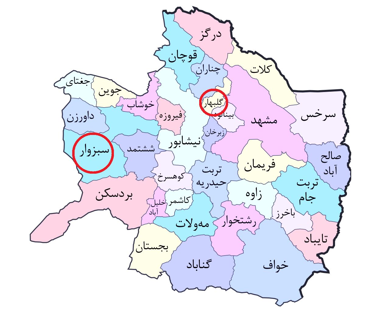 فرمانداران سبزوار و گلبهار تعیین می‌شوند