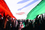Mujeres iraníes participando en diferentes áreas del progreso del país
