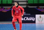 Una mujer iraní, designada como 5ª mejor jugadora de fútbol sala del mundo