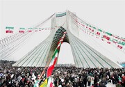 برگزاری راهپیمایی مجازی ۲۲ بهمن در استان تهران 