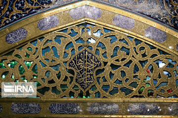 Holy shrine of Imam Reza (AS) in the time of Coronavirus