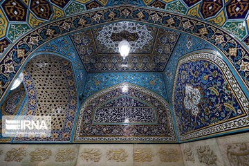 Holy shrine of Imam Reza (AS) in the time of Coronavirus