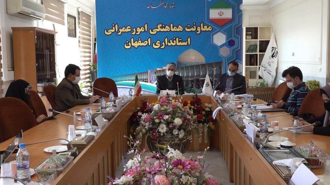 ۲۵۴۶ پروژه استان اصفهان دهه فجر افتتاح می‌شود