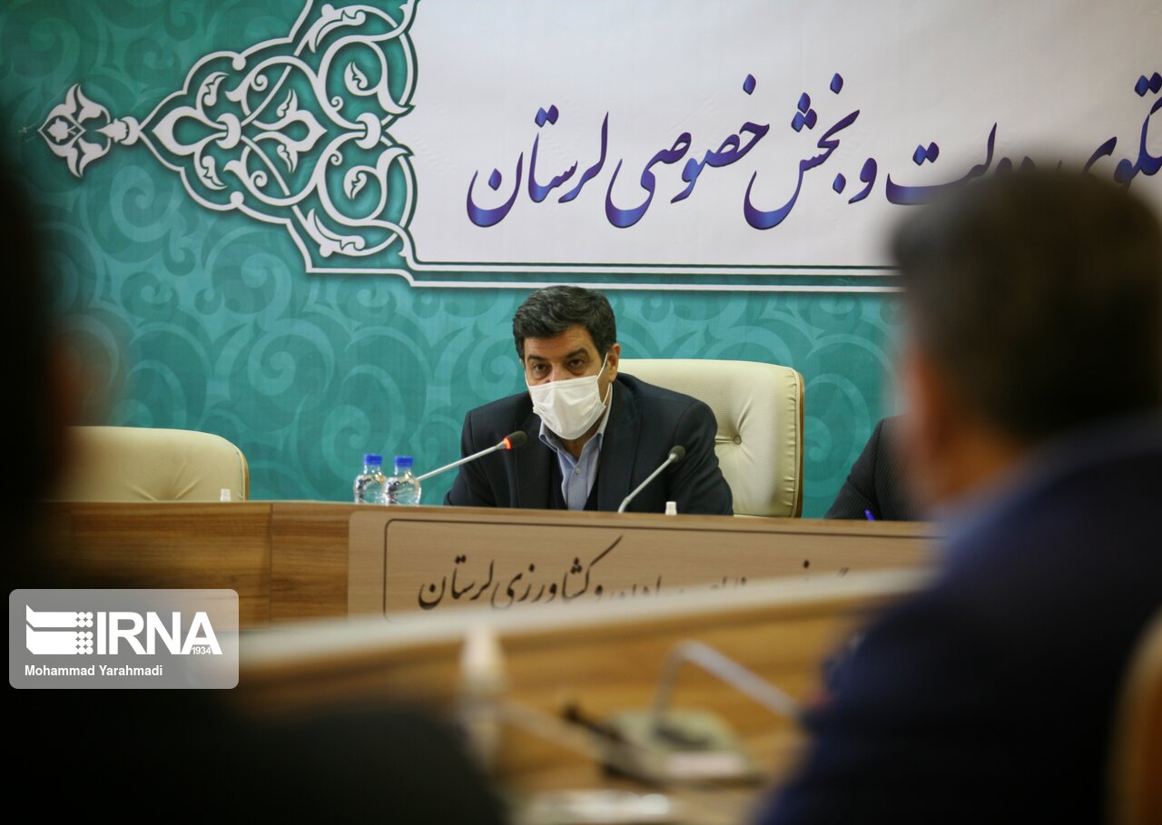 یکهزار و ۴۰۰ میلیارد تومان سرمایه برای لرستان جذب می‌شود