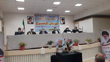 استاندار خراسان رضوی بر ضرورت ساماندهی معادن غیرفعال استان تاکید کرد