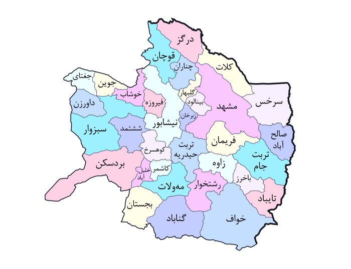 برگزاری انتخابات شوراها در سه شهر خراسان رضوی با مشکل مواجه است