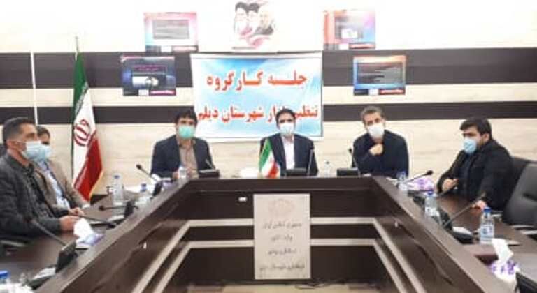 ۸۳ تن و ۶۸۰ کیلوگرم روغن خوراکی در دیلم توزیع شد