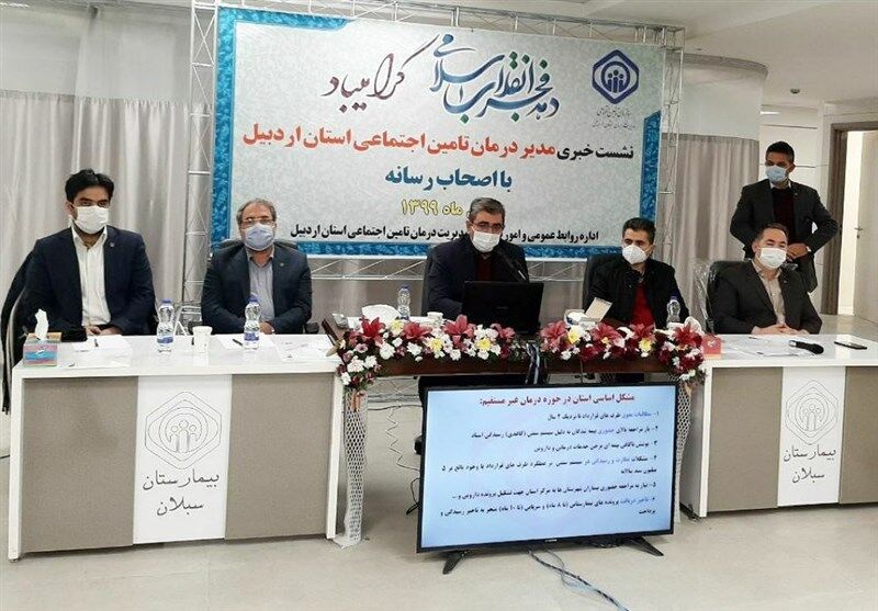 بزرگ‌ترین اورژانس تامین اجتماعی کشور در اردبیل آماده افتتاح شد