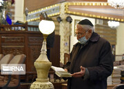 Abendgebet in der Yousefabad-Synagoge in Teheran 