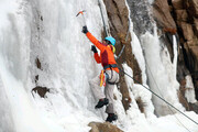 Wasserfall-Eisklettern in Hamadan