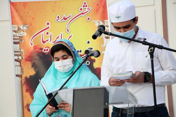 Festival “Sadeh”, en Yazd
