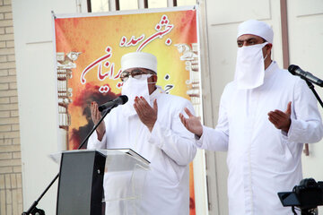 Festival “Sadeh”, en Yazd
